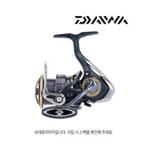 다이와 20 레가리스 LT 스피닝릴 한국다이와 정품 (22년형), 20 레가리스 LT 2500D