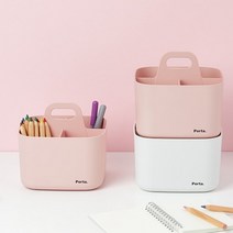 사무실 펜 소품 수납보관용 핸들 트레이 정리 직장인, PK-271224, PK-271224