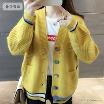 스트라이프 배색 니트 여코트 브이넥 빅버튼 니트 가디건 여 0B731