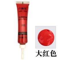 DIY 목재 제품 스크래치 필러 리무버 목재 가구 터치 업 도구 세트 마커 펜 크림 왁스 수리 폴리머 수지 빠른 수리, 01 1