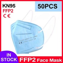 KN95 마스크 CE FFP2 얼굴 마스크 5 겹 필터 보호 건강 관리 통기성 입, 06 Blue 50pcs