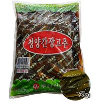 두남식품 청양간장고추 3kg/청양초간장고추 반찬