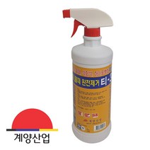 석회석 계양317 건물 백화 물때 제거제 티3 1L 28032EA, 본상품선택