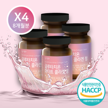 뉴트리코스트 히일루론산 50g 100mg 500회분 Hyaluronic Acid Powder [50 GMS], 1개