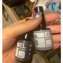 젤네일 탑젤 탑코트 베이스젤 10ml 엔리안 젤손톱