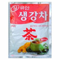 [유안] 생강차 900gx12봉지, 상세 설명 참조, 900g