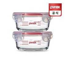 코렐 파이렉스 4면밀폐 계량용기 원형 380ml 2P