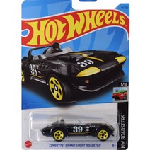 핫휠 23D 스포츠카 99종 자동차 다이캐스트 모형 피규어 HOT WHEEL, 46번 진저 콜벳 14호