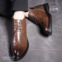 도오빠 남성 정장 구두 가죽 레더 정장화 클래식 드레스포츠 컴포트 경량 발목 발목구두 봄 여름 가을 겨울 발편한구두 남자 신발 짧은부츠 비즈니스 남성구두 남자정장구두 20대 30대 빅사이즈 280