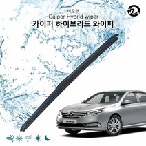 와이퍼용품 비오랩 하이브리드 와이퍼 뉴SM5 플래티넘 600+400