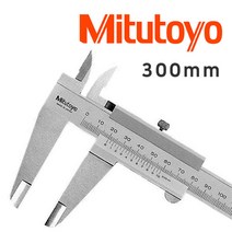 [당일발송] Mitutoyo 버니어캘리퍼스 미츠토요 노기스 300mm 아날로그 표준형 정품, 1개