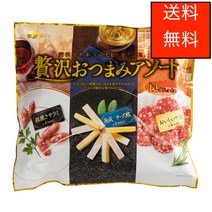 일본상점 호화 안주 아소트 3종 X 4봉투 308g Luxury Otsumami Assort 니코니코 양품 과자 간식