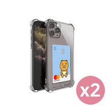 [1+1] 지하이 에어범퍼 카드포켓 젤리케이스/휴대폰 핸드폰케이스/폰케이스/갤럭시S22 아이폰13 투명케이스