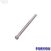 ForU589 풍강 이젝트핀 250mm 10개 소모성자재 공구 배관자재 안전용품 전기용품