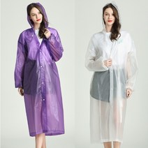 성인 아동 우비 레인코트 EVA 비비드 컬러 남자 여자 우의 동남아 유럽 여행 준비물, 성인용-핑크