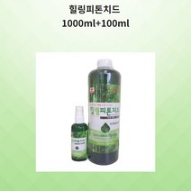 힐링피톤치드 스프레이, 1100ml, 1개