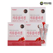 아임힐링 석류콜라겐 저분자콜라겐 30포 x4박스, 단품, 단품