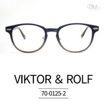 빅터앤롤프 안경테 VIKTOR ROLF 70-0125-2 빅터0125