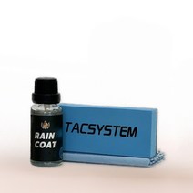 티에이시씨스템 레인코트 20ml 유리발수코팅제 유성유리코팅, 1개