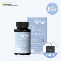 닥터화인 칼슘 마그네슘 뼛속화인 1 300mg X 120정 임산부 칼마디
