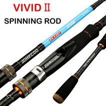 낚시 JOHNCOO VIVID ULL LML 스피닝 로드 솔리드 팁 2.1m 송어 낚시, VIVID 2 스피닝, 2.1mML M, 협동사