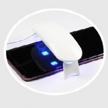 ⊙♭한정판매◎ UV액 점착용 용액 강화필름액 유리전용 LED 점착액 (Hl♭*B) UV 경화기, 1개, GuruM™ UV 경화기(대형)_GuMa™