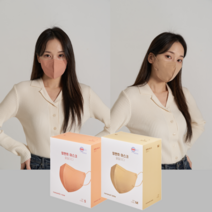 맘편히마스크 핑크 베이지 새부리형 컬러마스크 국산마스크 중형 소형 50매, 로맨틱로즈 M (중형) 25매, 카라멜라떼 S (소형) 25매