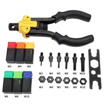 가죽공예 hand rivet nut gun manual m3, 617m3-m10