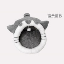 HNW 키우는 만들기 오피스 집 숨숨집 고양이, 100개, 멜란지그레이
