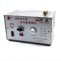 220V 다기능 보석 용접 기계 금은 녹는 장비 가공 15W20W30W, 03 JX5-8  30W