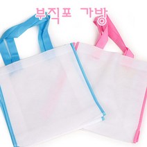 부직포가방 실내화가방 그리기가방 만들기재료 가방, 하늘