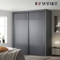 보루네오 10cm 샤크 슬라이딩 작은방 붙박이장 5자 6자 7자, n오크화이트10cm