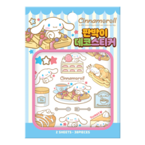 [지니앤아이] 산리오캐릭터즈 시나모롤 판박이 데코스티커, 없음