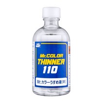 [군제] Mr 하비 락카 신너 110ml 도료 희석 세척 T102