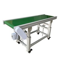 컨베이어벨트 컨베이너벨트 콘베어 소형 미니 시스템, A.평행 150cm + 40cm개
