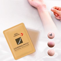 흉터 타투 문신 상처 멍 가리기 커버 스티커, 반투명, 쿠팡 1