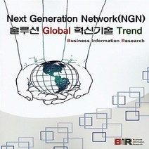 NSB9788966671274 새책-스테이책터 [Next Generation Network (NGN) 솔루션 Global 혁신기술 Trend] ---비아, Next Generation Network (NGN)