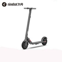 샤오미 나인봇 MAX G30LP 최대 주행거리 40KM 9번 전동 킥보드 어린이 충전접기 8-14세 청소년 학생 대체보트 E10, 기본, E22 블랙 + 36V