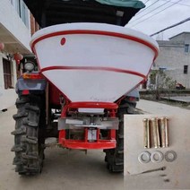 비료 분사기 농업용 살포기 대형 트랙터 입제 자동, 600kg 비료살포기
