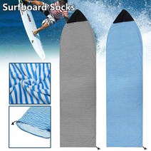 서핑 보드 보호 커버 스트레치 쇼트 funboard 윈드 수상 스포츠 스노우 롱 양말, CHINA, 파란색 180x50