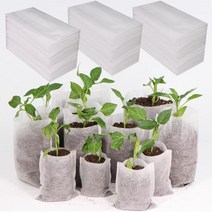 아파트 실내정원 50100PCS 식물 보육 가방 분해 가능한 부직포 모종 주머니 성장 냄비, 12x13cm (100pcs)