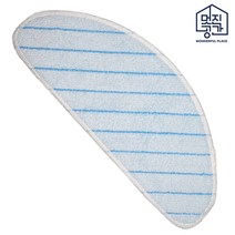 호환 멋진공간 에코백스 디봇 오즈모 로봇청소기 T8 T9 호환 소모품 물걸레 부품 브러쉬 일회용 빡빡이, T9 물걸레