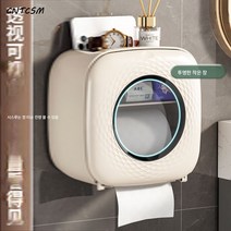 CNTCSM 화장실 티슈케이스 펀칭방지 티슈걸이 화장지케이스 화장실휴지 이중선반선반 종이뽑기케이스, 홑겹-(라이트카키)원피스