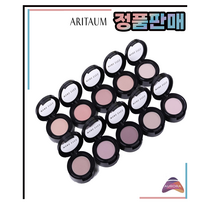 에뛰드 모노 아이즈 1.5g, M24 코랄스칼렛, 1개
