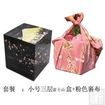 3단 사각 찬합 피크닉 스타일 사쿠라 소풍 스시 초밥 회 도시락 보자기 포함 일본, L.트럼펫 후지산 삼중 + 핑크 슬럽