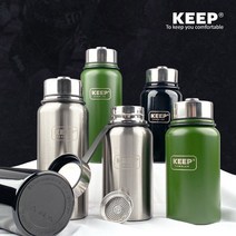 KEEP KEEP 캠핑 스포츠 보틀 650ml 스테인리스 보온병, free, 실버