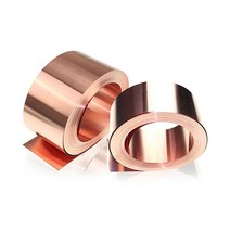수맥차단 동판 매트 구리 시트 99.9% 순수 구리 Cu 금속 시트 호일 플레이트 두께 0.01mm ~ 1mm 초박형 스, 09 0.3mm x 100mm x 1M