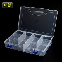 다용도 악세사리 투명 수납 케이스 10칸 뚜껑 칸막이 사각 보관함 소품 정리함