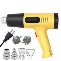 히팅건 핫멜트건 무선히팅건 무선열풍기 2000w 600도 220v eu 산업용 전기 공기 온도 조절기 수축 포장 히터, 노즐이 있는 영국 플러그