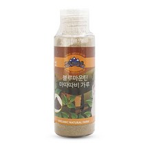 블루마운틴 마따따비 가루